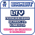 LTV